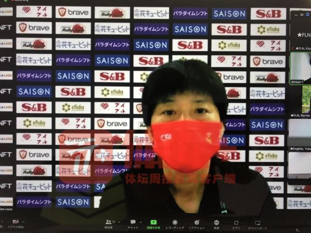 1658407866310058599.jpg 记者通过日方工作人员电脑看到了水庆霞指导的赛后发布会。.jpg